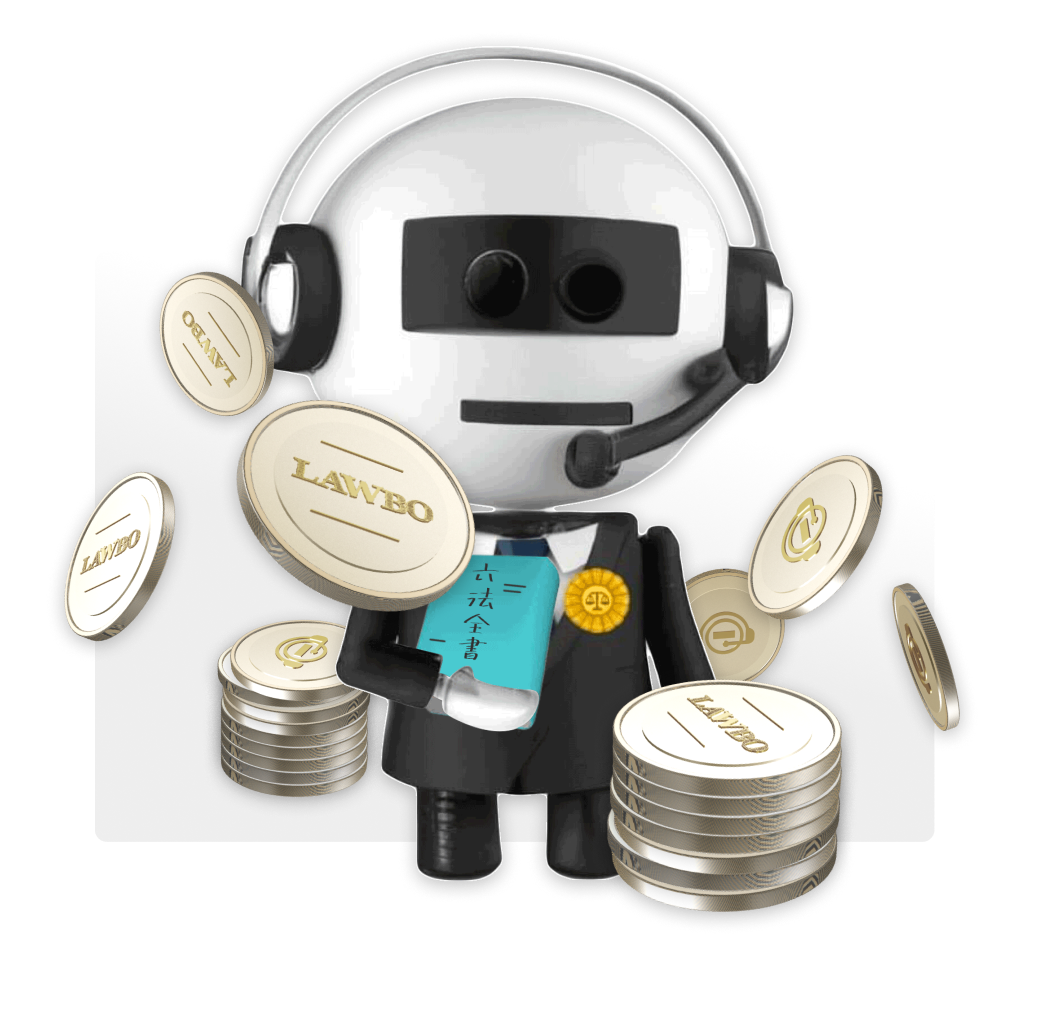 lawbo coin